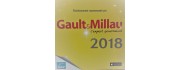 GAULT&MILLAU 2018